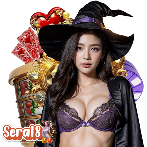 sera18 สล็อตออนไลน์