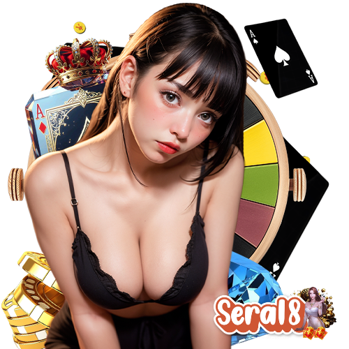 sera18 ทางเข้า